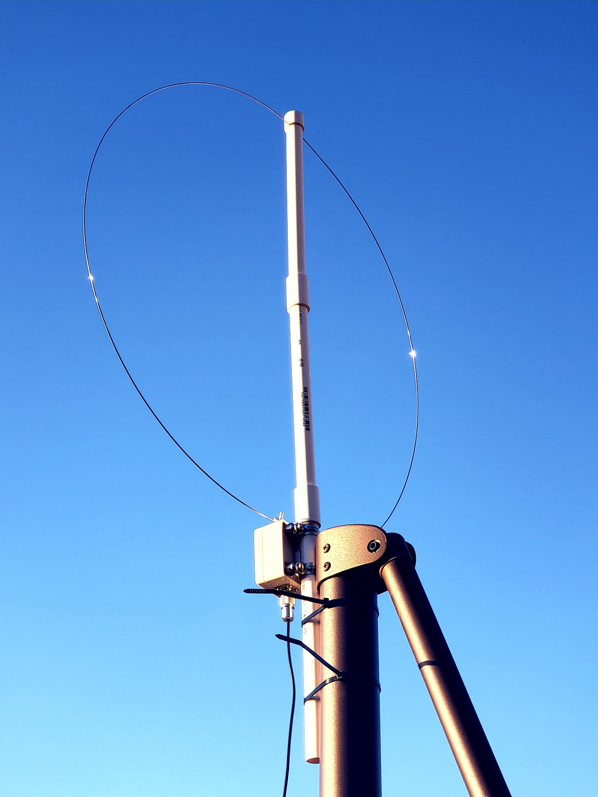 Amateur Radio - KC5GFD